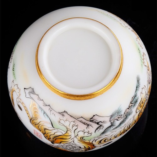 Tiger Coffee & Tea Cup