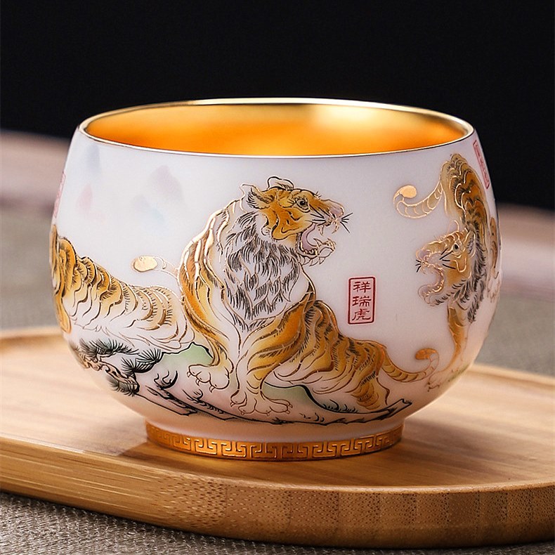 Tiger Coffee & Tea Cup